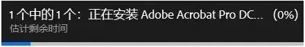 图片[5]-Adobe2024全家桶12月最新更新 支持Win/Mac-资源虎